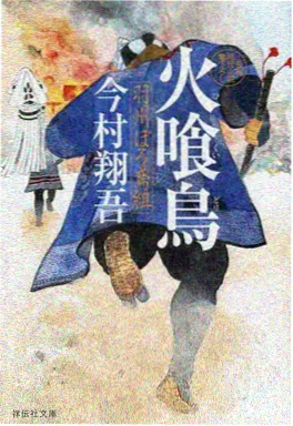 小红书名场面截图考据