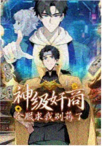 超级飞侠动画片角色酷飞竞速机